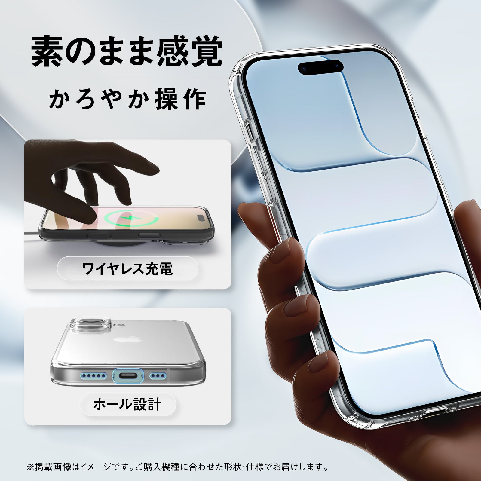 FIRME、2026年8月20日発売のGoogle Pixel 11対応クリアケースを発売(3枚目)