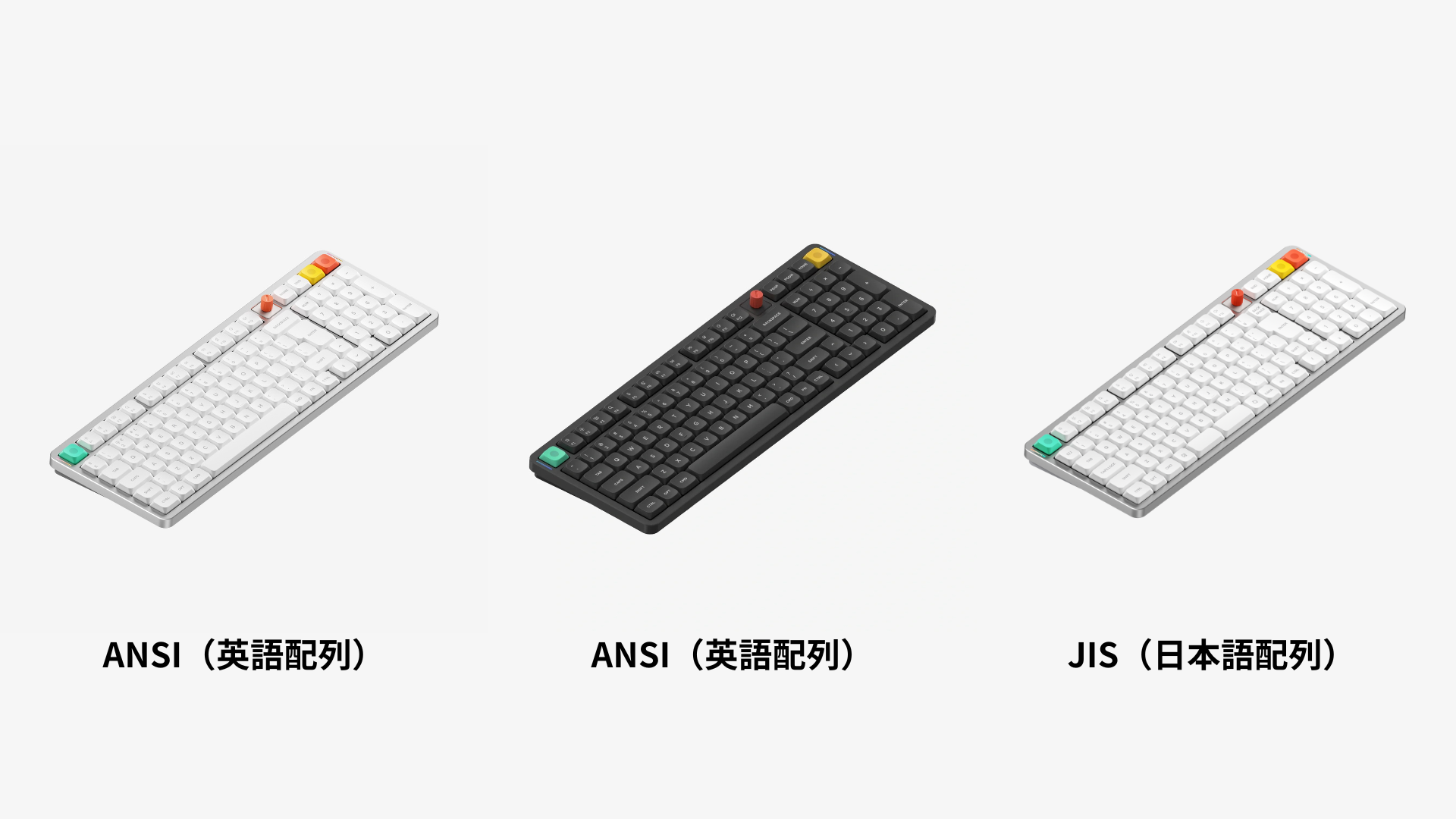三陽合同会社、NuPhyの薄型メカニカルキーボード「Air65 V3」「Air100 V3」シリーズの販売を開始|主なスペックと販売情報