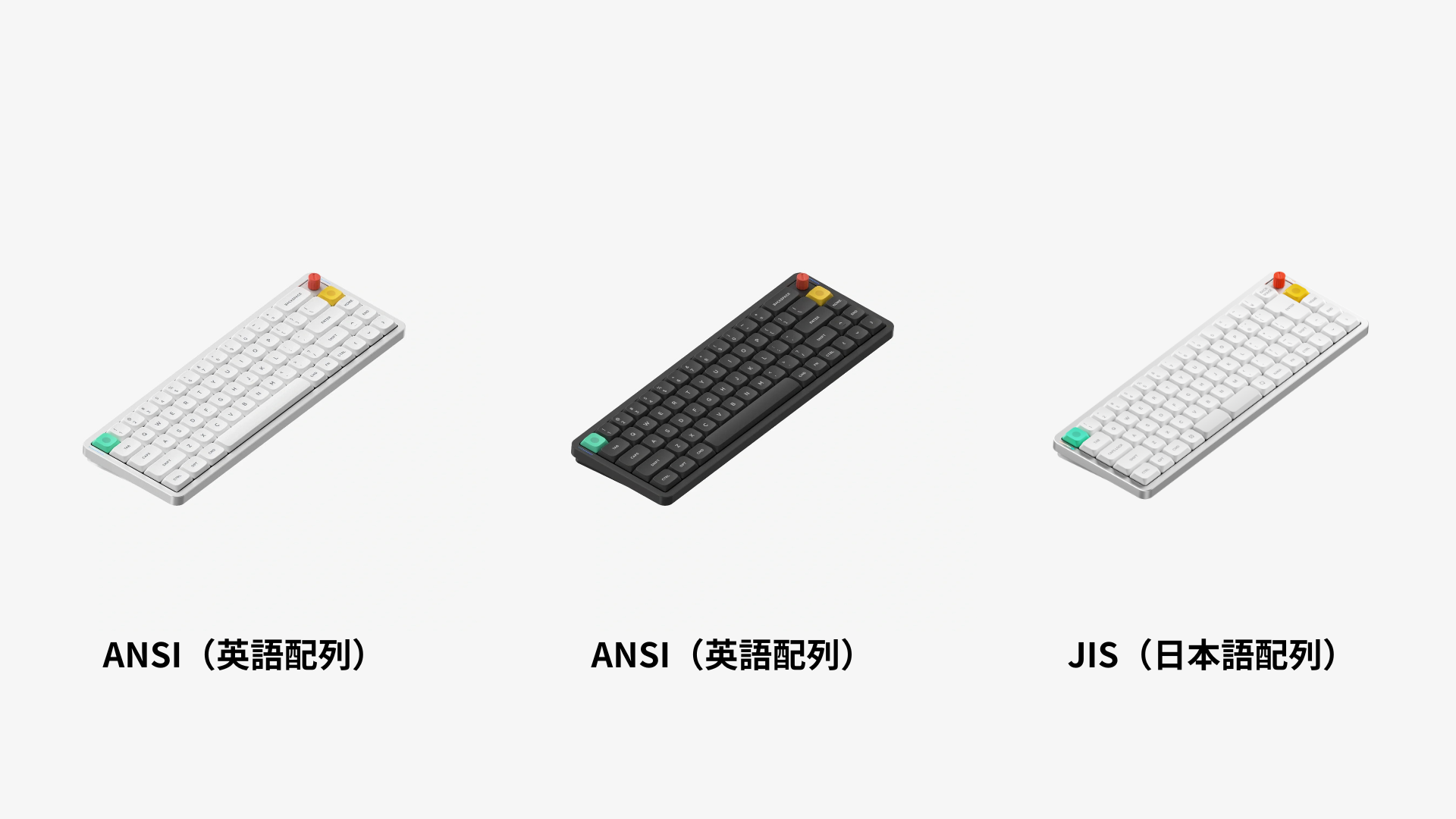 三陽合同会社、NuPhyの薄型メカニカルキーボード「Air65 V3」「Air100 V3」シリーズの販売を開始|打鍵感とカスタマイズ性能の向上