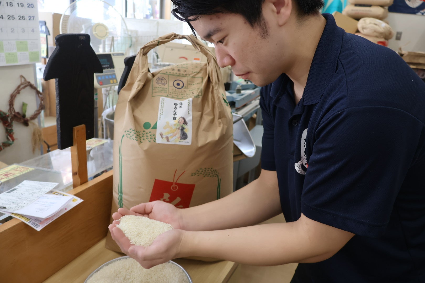 山本電気、家庭用精米機「i-rice」のJoshin取り扱い開始を記念した玄米プレゼントキャンペーンを実施｜プレゼントされる玄米とスズノブのこだわり