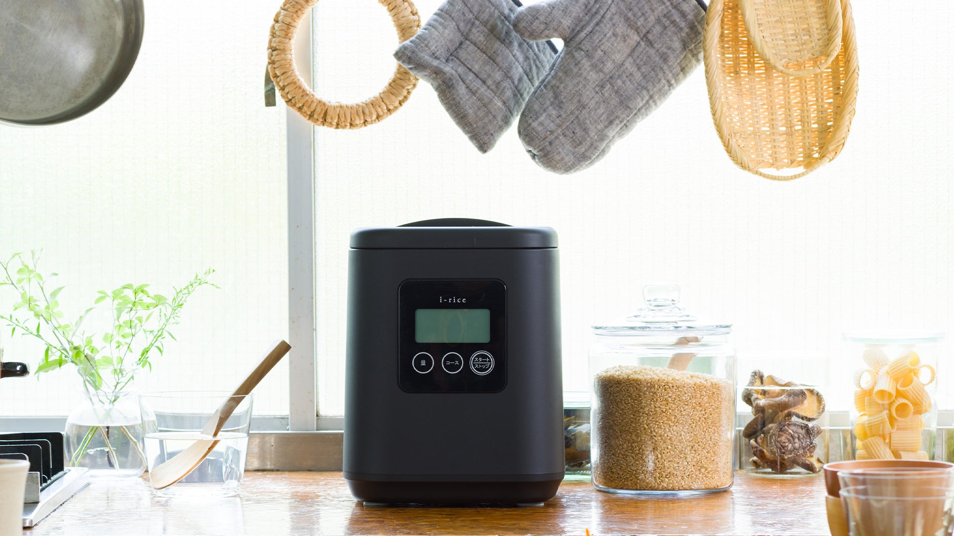 山本電気、家庭用精米機「i-rice」と厳選玄米3種セットをCreema SPRINGSで販売開始｜家庭用精米機「i-rice」の主な特徴