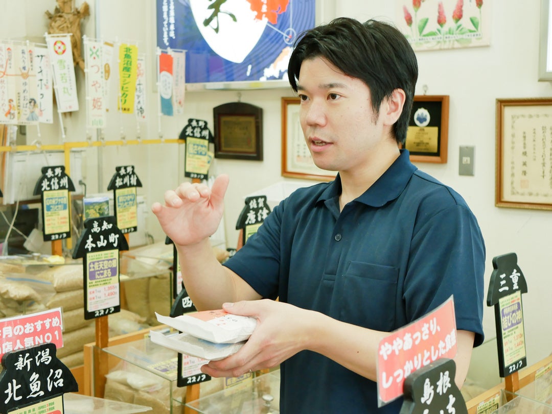 山本電気、家庭用精米機「i-rice」と厳選玄米3種セットをCreema SPRINGSで販売開始｜プロジェクトの実施概要（3枚目）