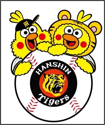NTTドコモ、阪神タイガースの冠試合「ドコモMAXデー」を2026年9月9日に開催｜応援金が2,400万円を突破した阪神タイガース応援施策