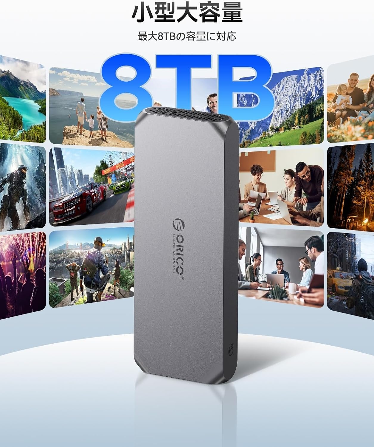 ORICO、デュアルチップ搭載でUSB4.0対応のM.2 SSDケースを発売｜割引キャンペーンの概要（2枚目）