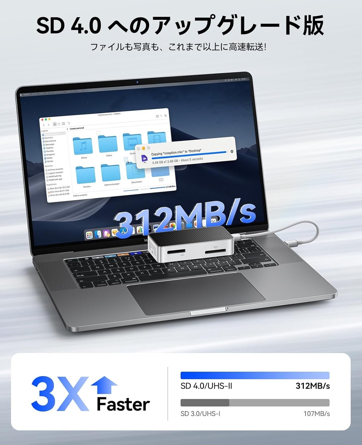ORICO、CFexpress Type A/BやSDに対応した4-in-1プロカードリーダーを発表｜割引キャンペーンの概要（2枚目）