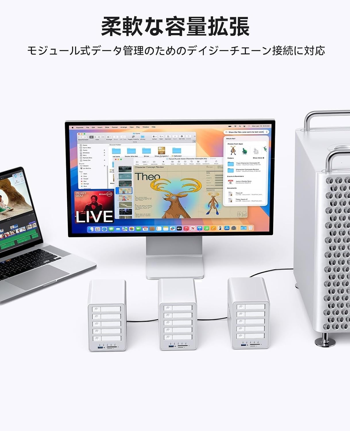ORICO、10Gbps・7RAIDモード・最大120TB拡張に対応する2.5インチオールフラッシュSSDケースを発売 - 画像4