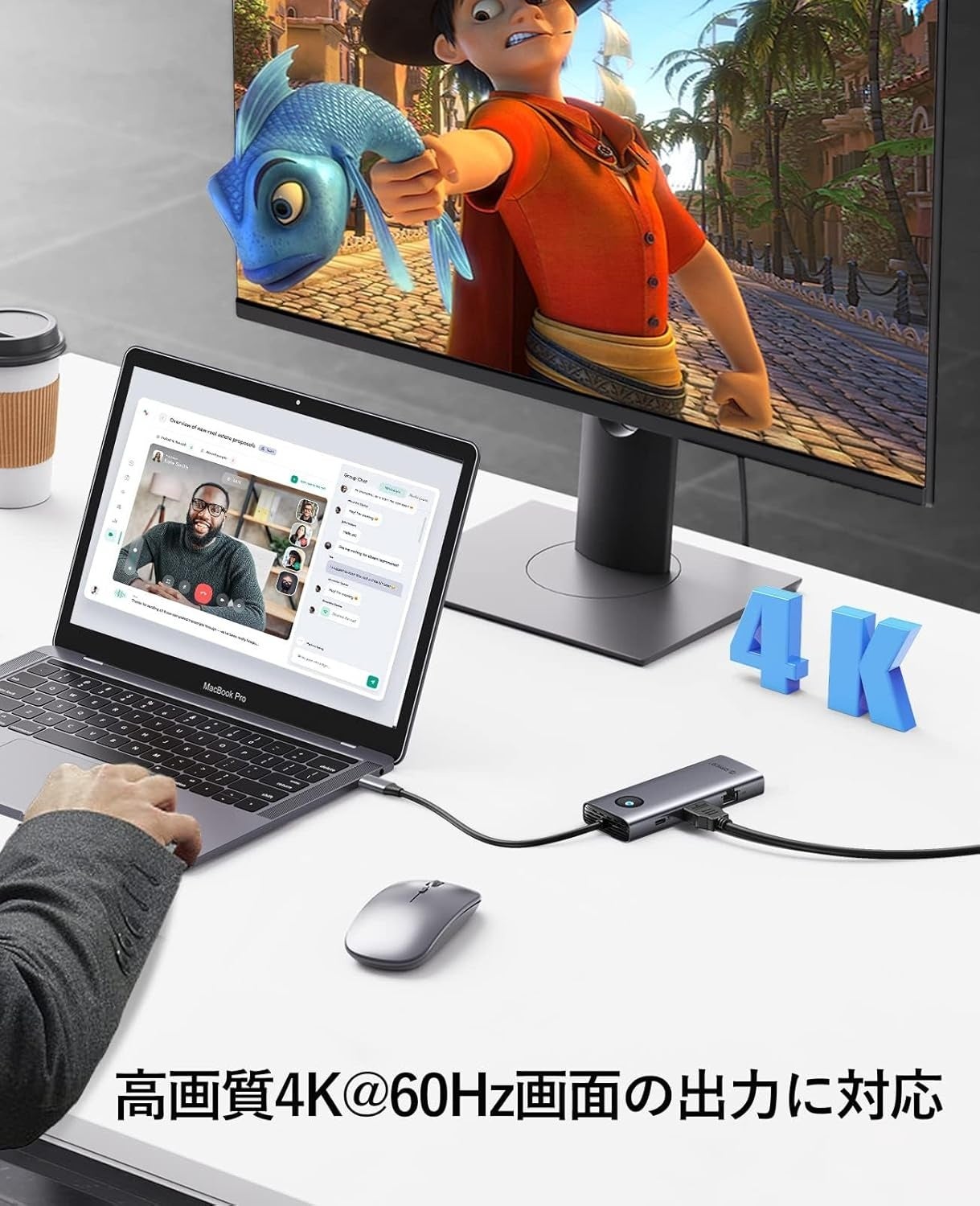 ORICO、4K@60HzやPD100Wに対応した8-in-1 USB-Cハブを発表｜最大100WのPD充電と周辺機器の接続