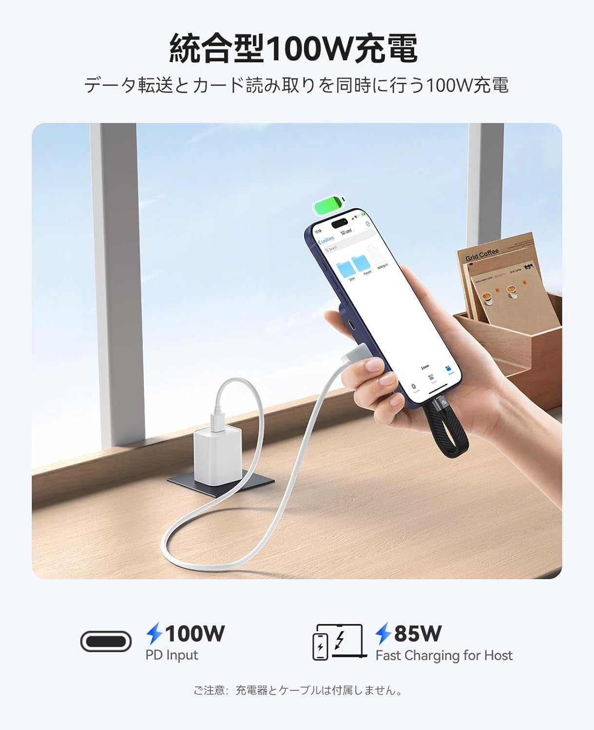 ORICO、MagSafe対応の磁気吸着式カードリーダーを発売｜ProRes動画の直接保存とその他の機能（2枚目）