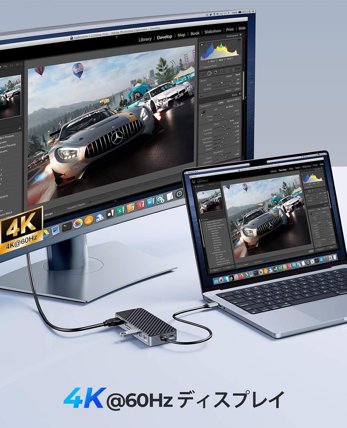 ORICO、M.2 SSDケースとUSB-Cハブを一体化した8-in-1拡張ドックを発売｜高速データ転送とディスプレイ出力の特徴