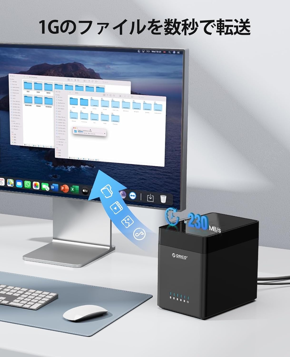 ORICO、最大90TB対応の磁気吸着式5ベイ3.5インチHDDケースを発売｜主要スペックとキャンペーン価格（2枚目）