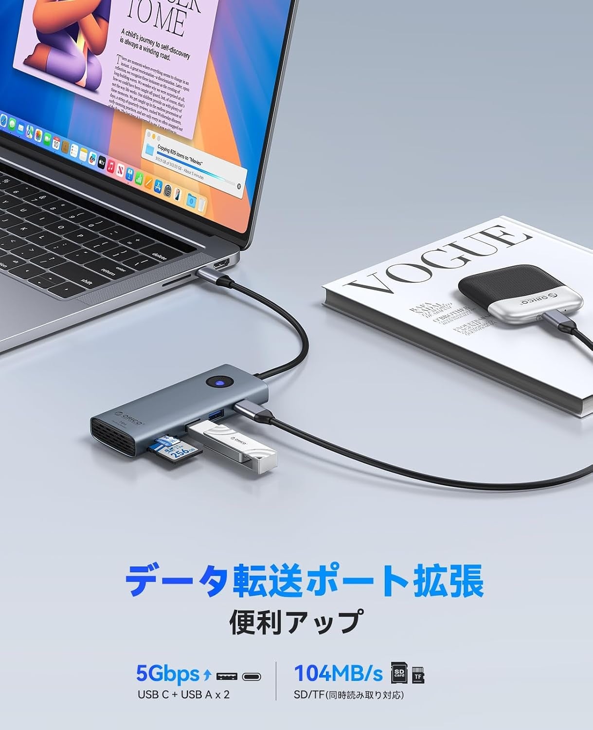 ORICO、デュアルHDMI 4K@60Hz出力対応の8-in-1 USB-Cドッキングステーションを発表