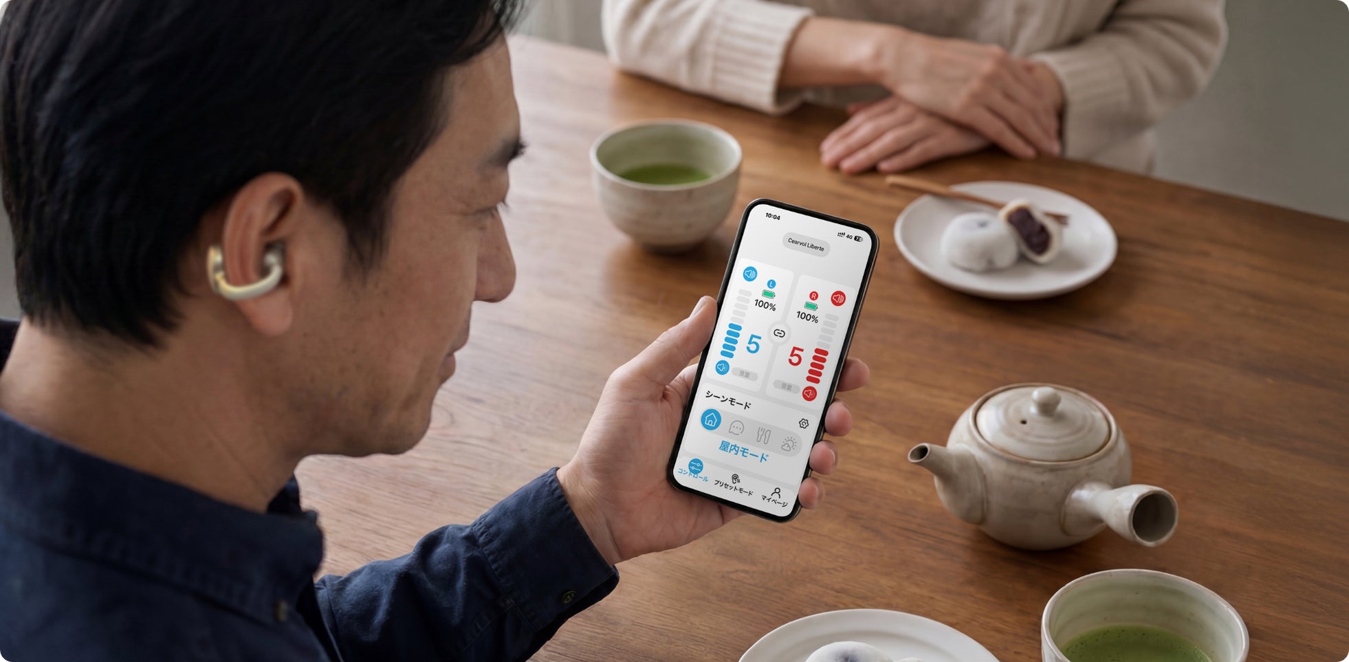 Cearvol、耳を塞がないイヤーカフ型集音器「Cearvol Liberte」を発表|製品概要と主なスペック(7枚目)