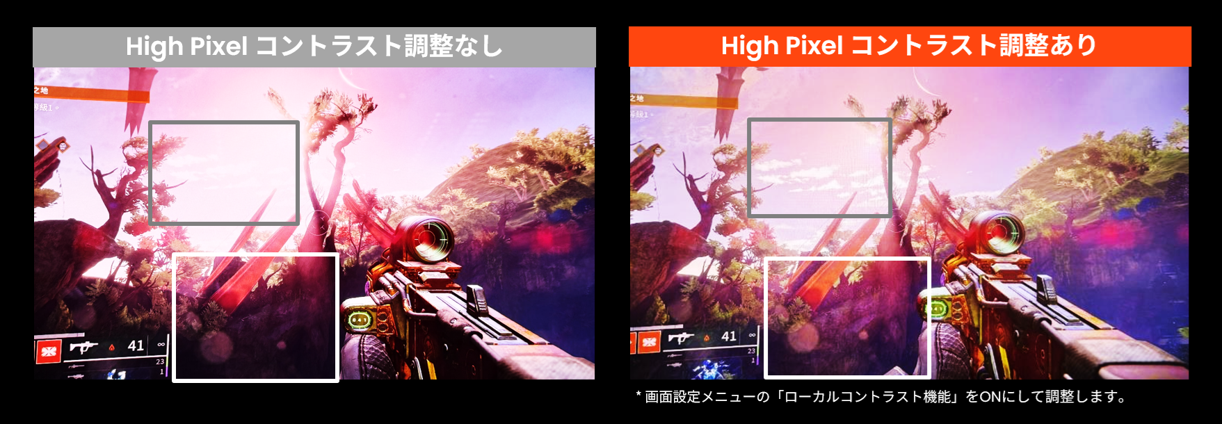 BenQ、量子ドット有機ELを採用したゲーミングモニター「EX271QMZ」など3機種を発表｜独自の映像技術とAI機能