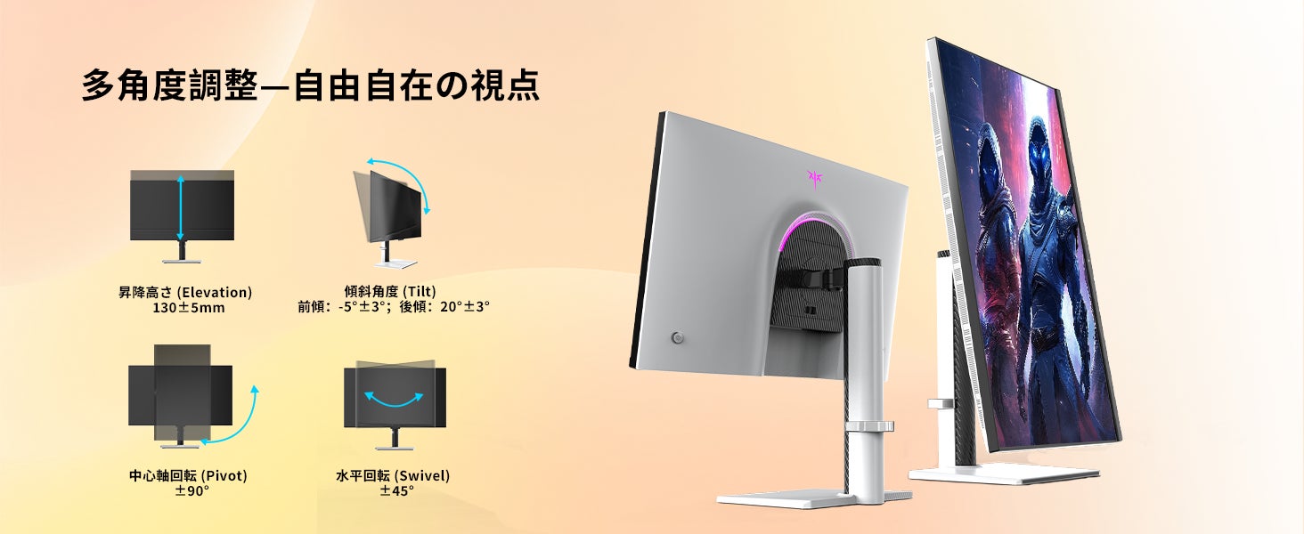 KTC、MiniLEDゾーン数を2倍に強化した4Kゲーミングモニター「M27P6S」を発表|販売情報と付属品(9枚目)