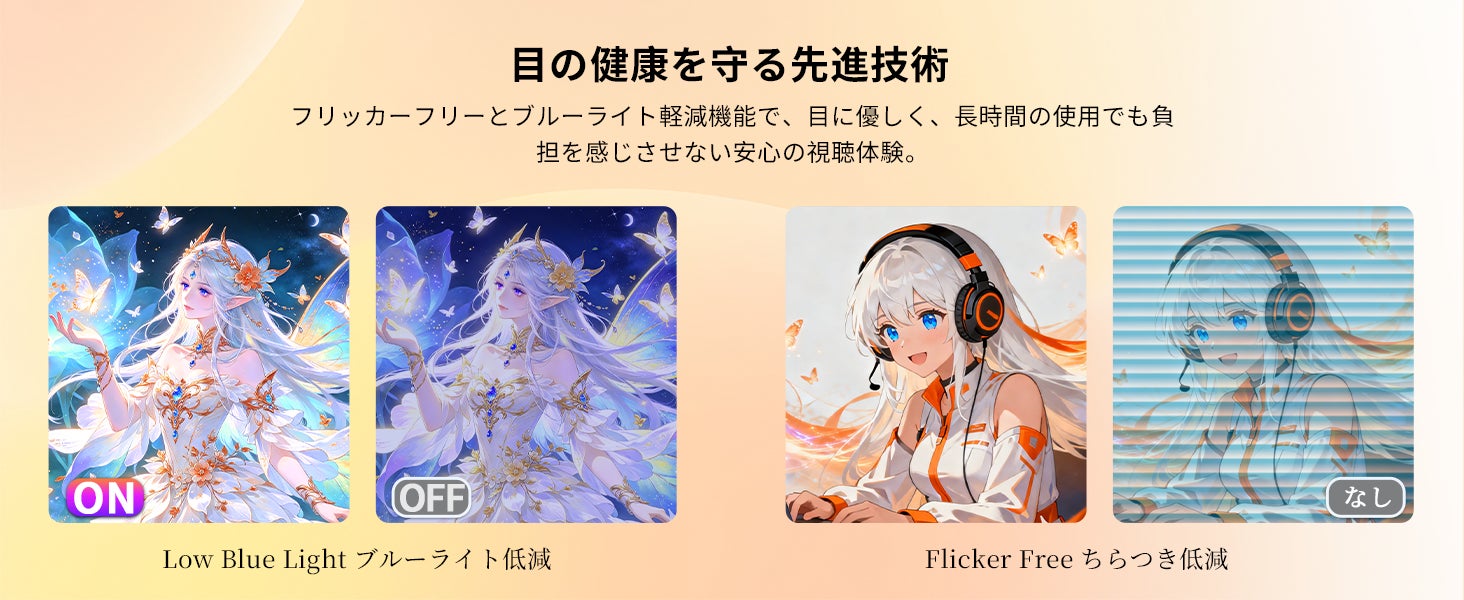 KTC、MiniLEDゾーン数を2倍に強化した4Kゲーミングモニター「M27P6S」を発表|販売情報と付属品(8枚目)