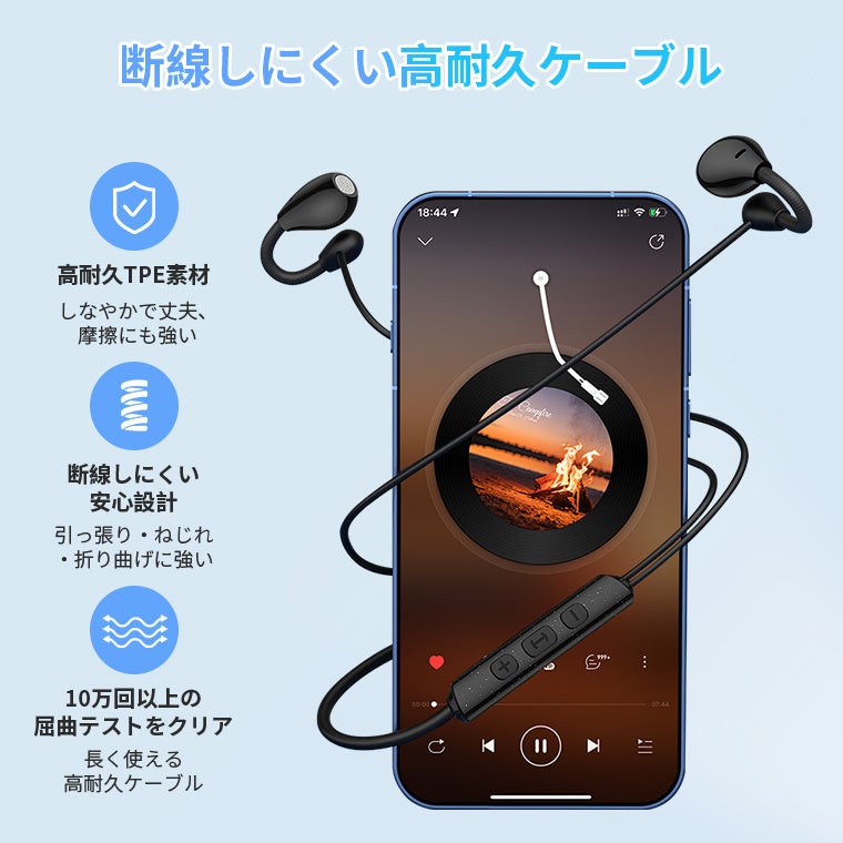 LivelyLife、USB-A変換アダプタ付きの有線イヤホン「J1V」を発売(9枚目)