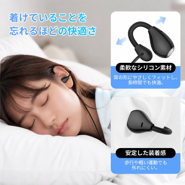 LivelyLife、USB-A変換アダプタ付きの有線イヤホン「J1V」を発売(10枚目)