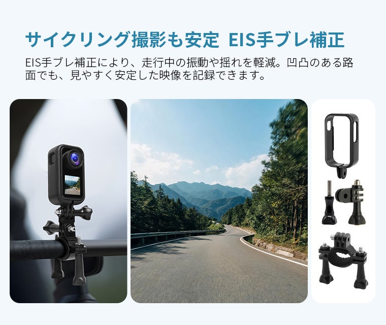 L&Lライブリーライフ、マグネット装着と4K撮影に対応した超小型POVアクションカメラを発売｜4K撮影とEIS手ブレ補正を搭載した主要スペック