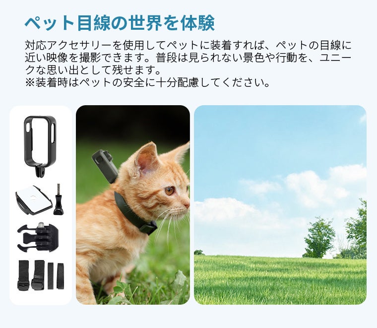 L&Lライブリーライフ、マグネット装着と4K撮影に対応した超小型POVアクションカメラを発売｜4K撮影とEIS手ブレ補正を搭載した主要スペック（2枚目）