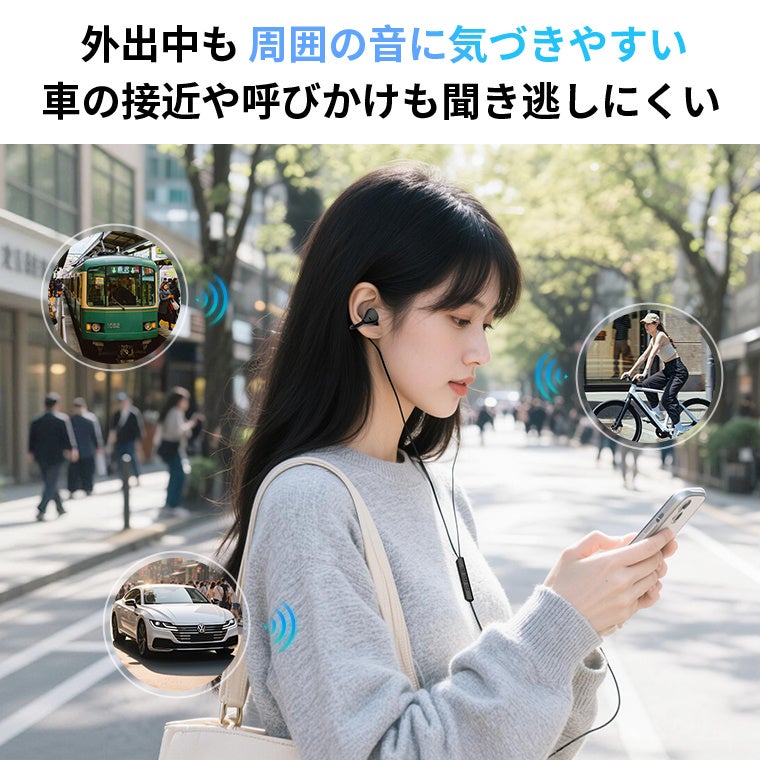 LAMA Store、充電不要で使えるType-C対応のオープンイヤー型有線イヤホンを発売｜有線×オープンイヤーで快適な「ながら聴き」を提案