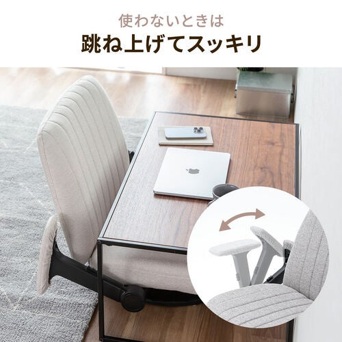 サンワダイレクト、幅広座面と3Dアームレスト搭載の回転座椅子を発売 - 画像9