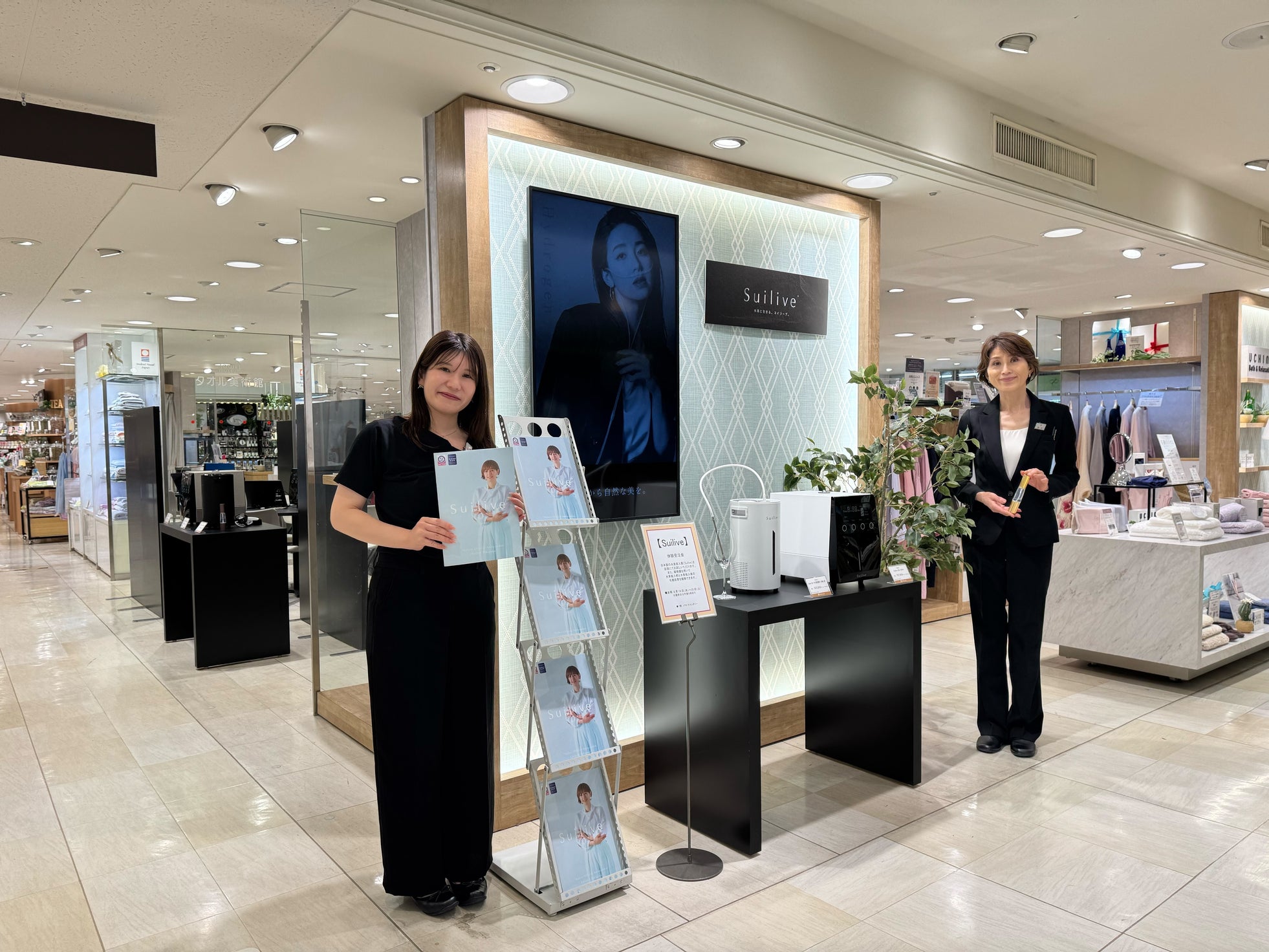 SUISO JAPAN、日本製水素吸入器「Suilive」を高島屋横浜店で期間限定開催|Suilive POP UP in 高島屋横浜店の開催概要