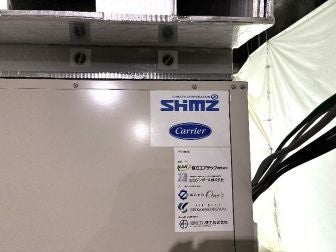 日本キヤリア、建設現場の熱中症対策に貢献する仮設冷房システムを清水建設と共同開発｜閉鎖空間の課題を解決する仮設冷房システム
