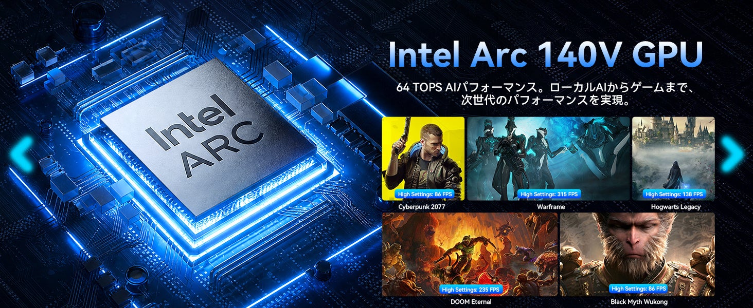 GMKtec、最大115 TOPSのAI性能を備えたミニPC「NucBox K17 Plus」を発売｜ゲームやクリエイティブ作業に対応するグラフィックス性能