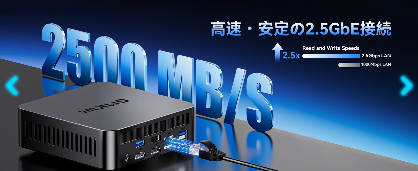 GMKtec、最大115 TOPSのAI性能を備えたミニPC「NucBox K17 Plus」を発売｜取扱サイト