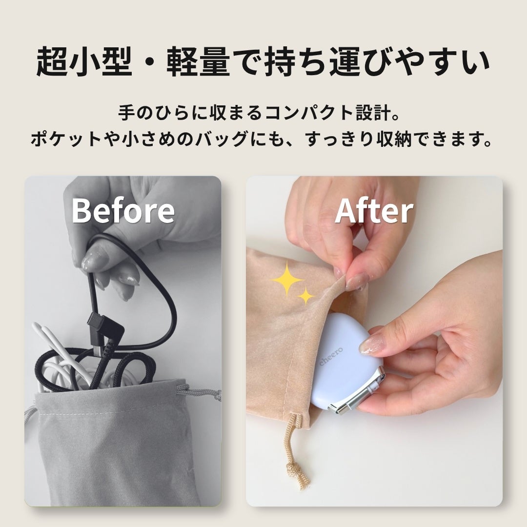 ティ・アール・エイ、最大240WのUSB Power Delivery EPRに対応した巻き取り式USB-Cケーブルを発売|取扱サイト