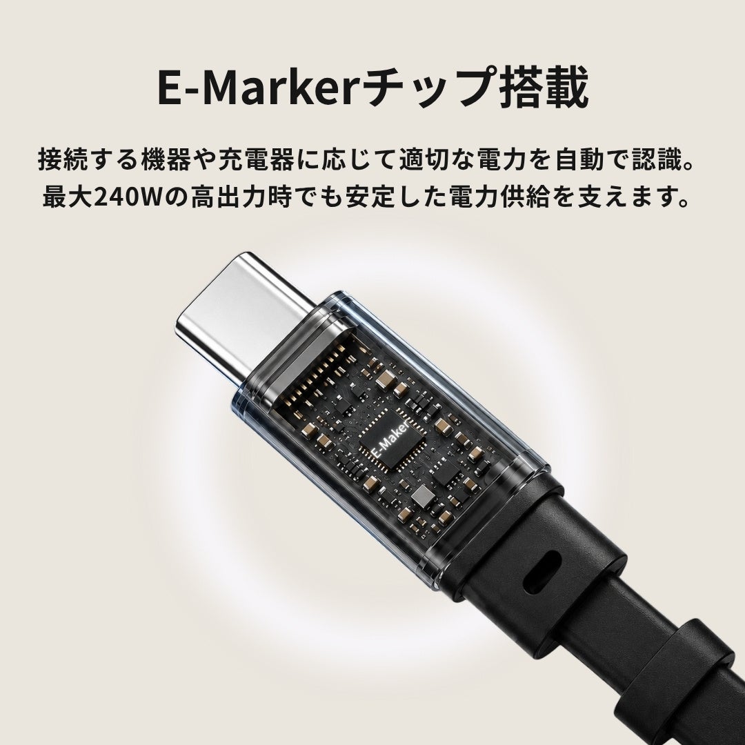 ティ・アール・エイ、最大240WのUSB Power Delivery EPRに対応した巻き取り式USB-Cケーブルを発売|取扱サイト