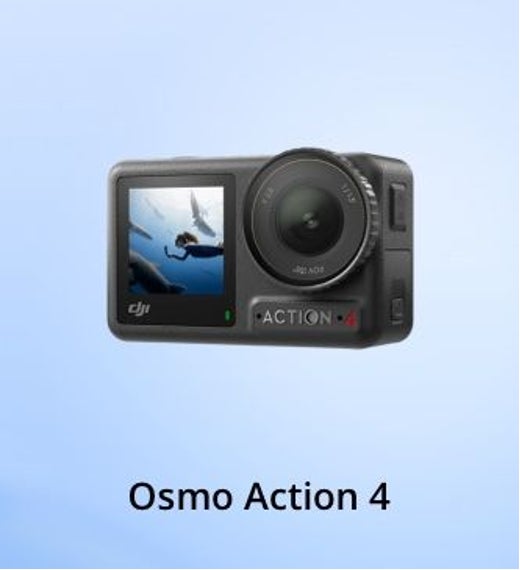 DJI、2026年「Amazonプライム感謝祭」および先行セールに参加し人気製品を特別価格で販売|主な注目製品とラインナップ(2枚目)