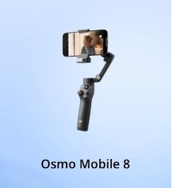 DJI、2026年「Amazonプライム感謝祭」および先行セールに参加し人気製品を特別価格で販売|主な注目製品とラインナップ(6枚目)
