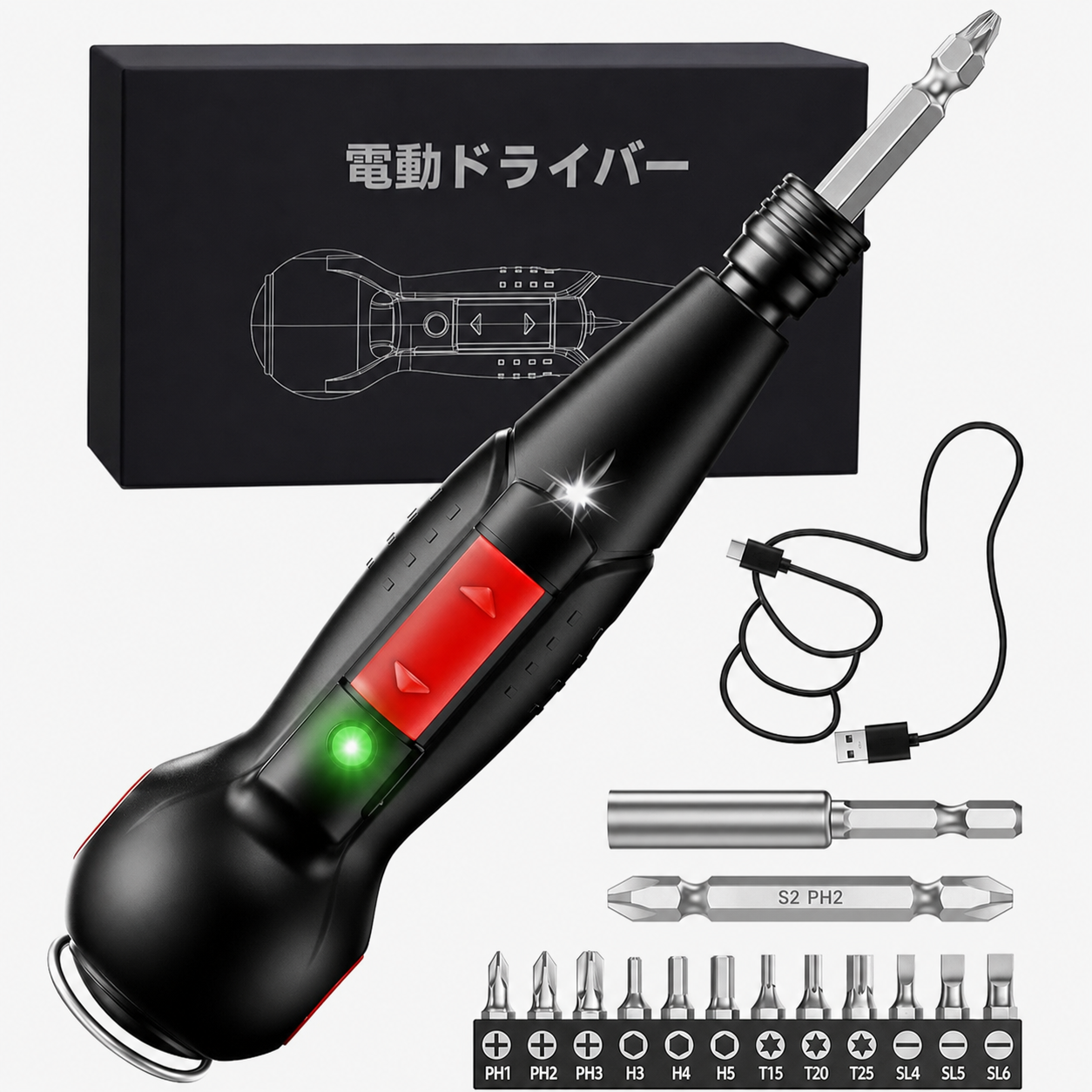 FUUJOY、電動・手動兼用で14本ビット付きの2026年新モデル小型充電式電動ドライバーを発売｜取扱サイト