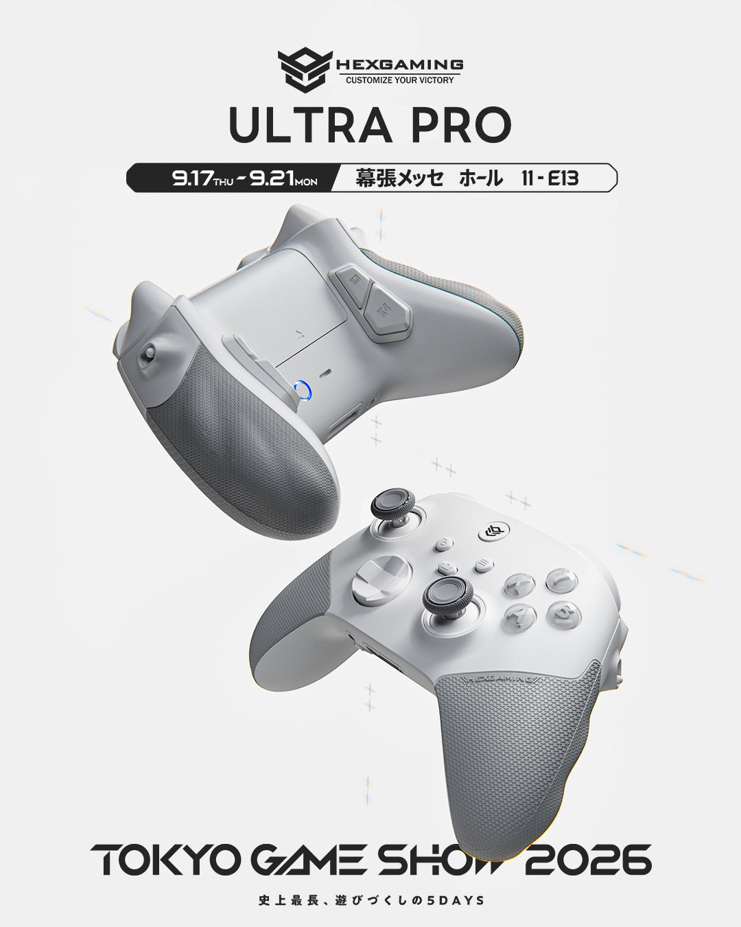 HexGaming、東京ゲームショウ2026への出展を発表 新フラッグシップ「PHANTOM MAX」などを展示｜同時展示される3つの新モデル
