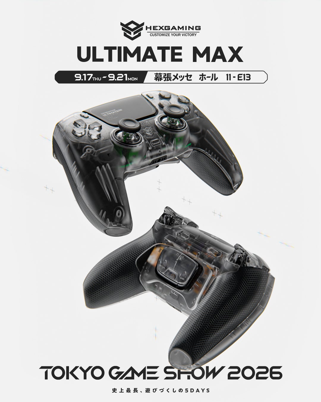 HexGaming、東京ゲームショウ2026への出展を発表 新フラッグシップ「PHANTOM MAX」などを展示｜新フラッグシップモデル「PHANTOM MAX」の特徴
