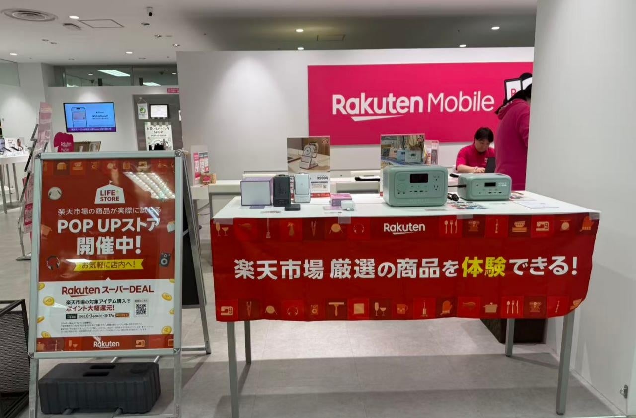 RORRY、楽天市場「LIFE＋STORE企画」に初出店し楽天モバイル店舗で人気製品を期間限定展示｜取扱サイト