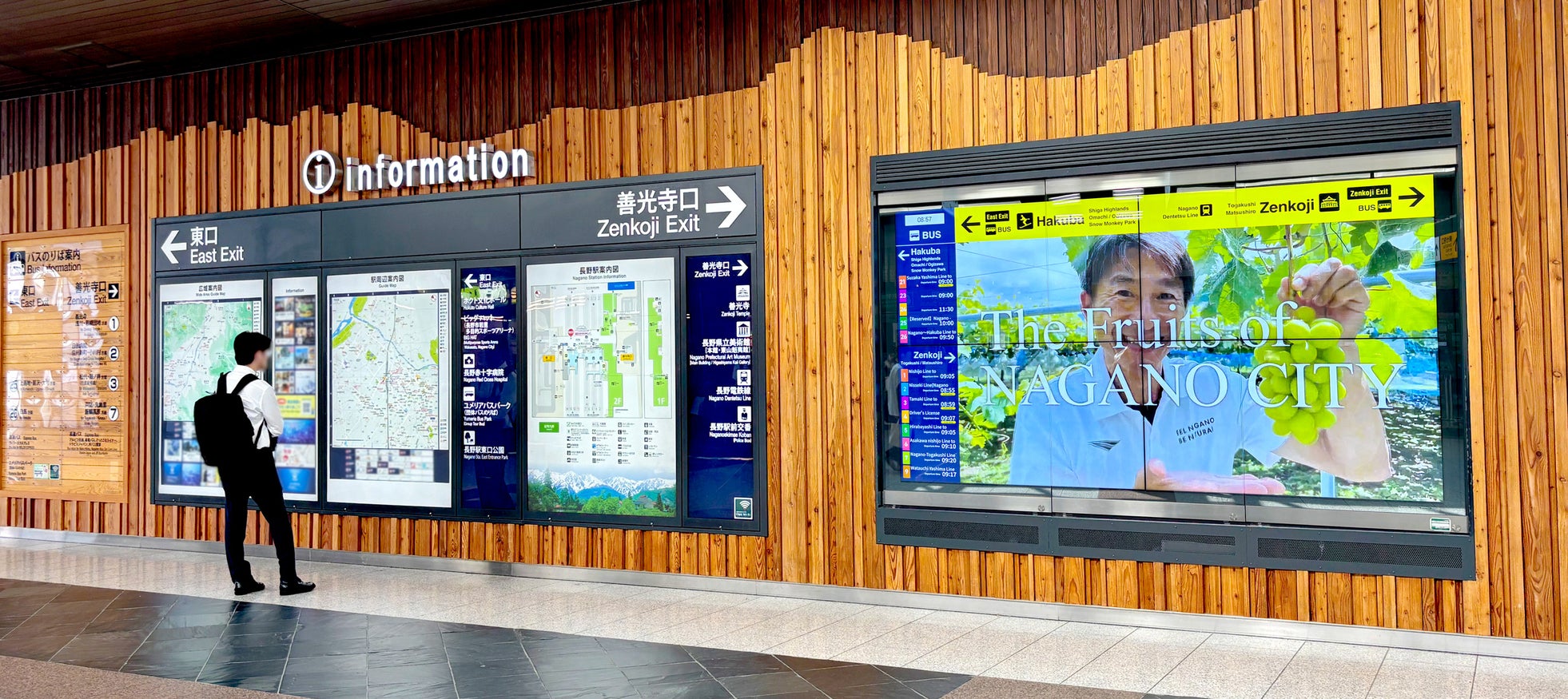 長野駅のバス乗車を円滑化、表示灯がデジタルサイネージの運用支援を実施｜長野駅前が抱えていた案内の課題