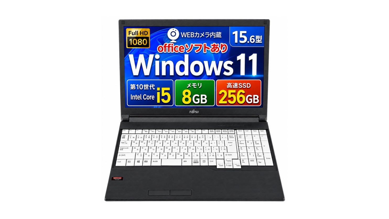 株式会社Taurus、Amazonプライム感謝祭に合わせて富士通・NECの整備済みノートPC14モデルを販売予定|主な掲載商品の予定価格一覧