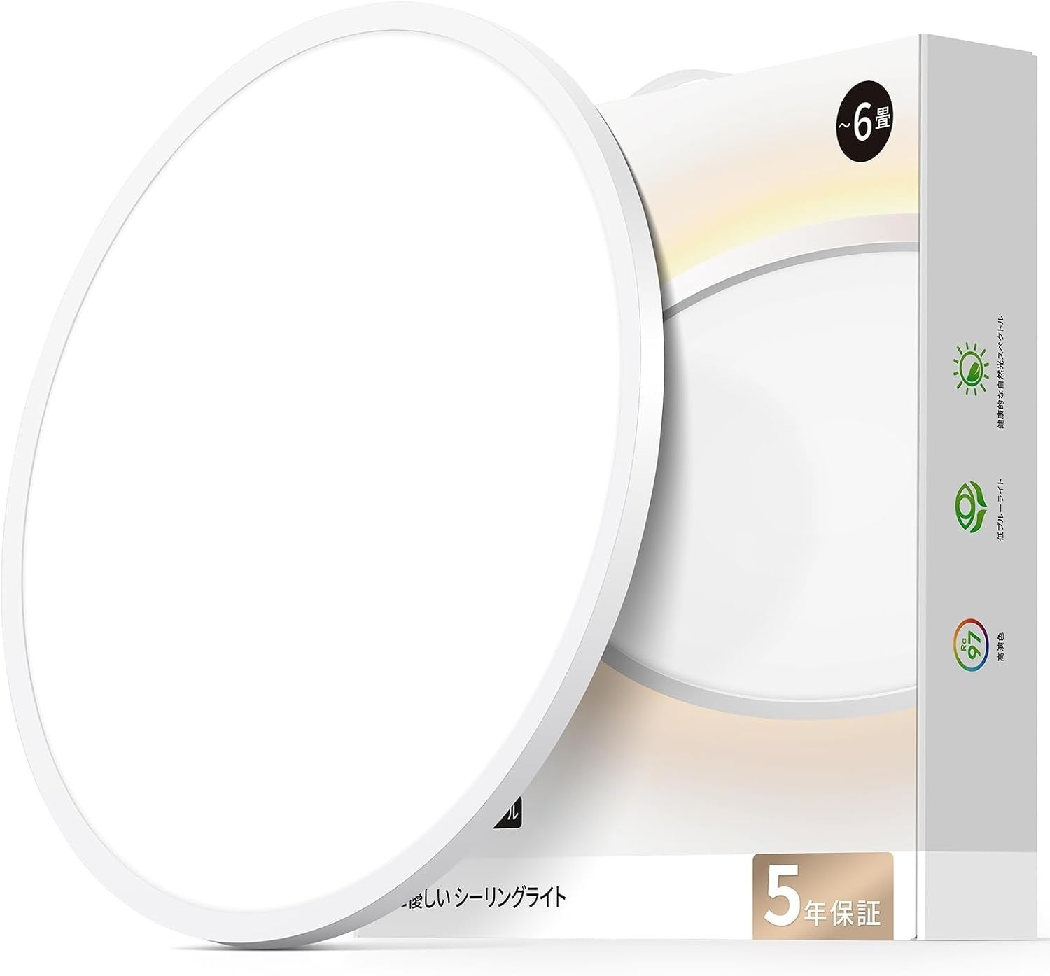 lipro、太陽光再現技術を採用した「太陽光スリープライト」と「シーリングライト」を発売｜製品ラインナップと価格（7枚目）