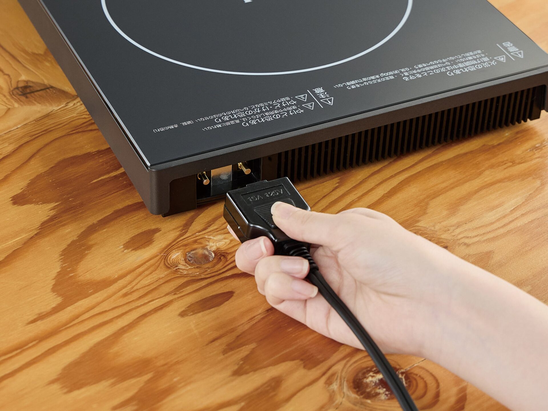 小泉成器、大きめボタンと液晶表示を採用したIHクッキングヒーター「KIH-1407/H」を発売 - 画像7