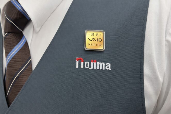 ノジマ、「VAIO Shop in Shop」対象店舗で個人向けPCカスタマイズモデルの取り扱いを開始｜VAIO Shop in Shopならではの特徴とサービス