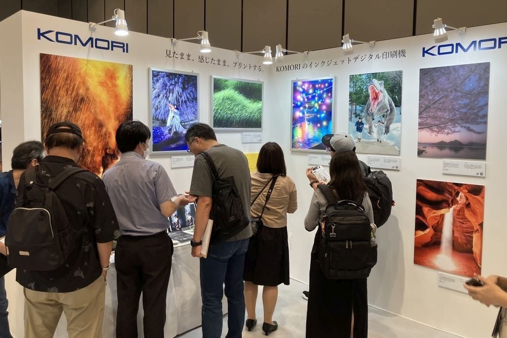 小森コーポレーション、渋谷ヒカリエで開催される「東京カメラ部2026写真展」に出展｜東京カメラ部2026写真展の出展概要