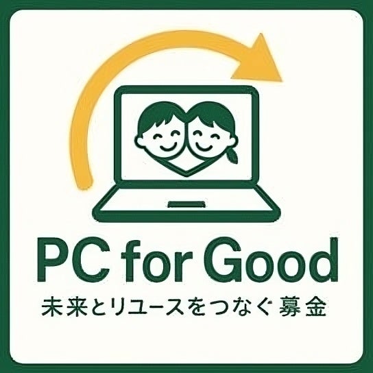 リングロー、カンボジアの中学校へリユースPCを寄贈｜取扱サイト