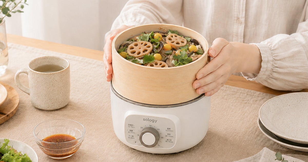 株式会社GDT、火を使わずコンロを塞がない本物の竹製「sology 電気蒸し器 ESS5601」を発売｜sology 電気蒸し器 ESS5601の主なスペック（6枚目）