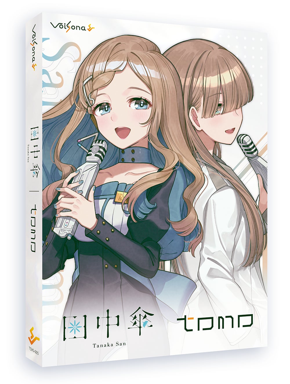 VoiSona「田中傘＆トモ」スペシャルパッケージ版