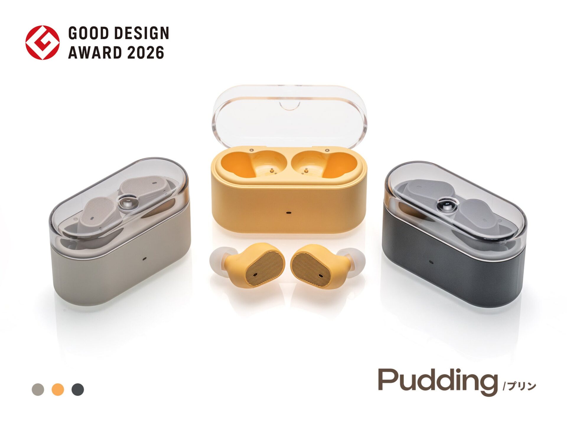 水月雨MOONDROP、完全ワイヤレスイヤホン「Pudding」が2026年度グッドデザイン賞を受賞