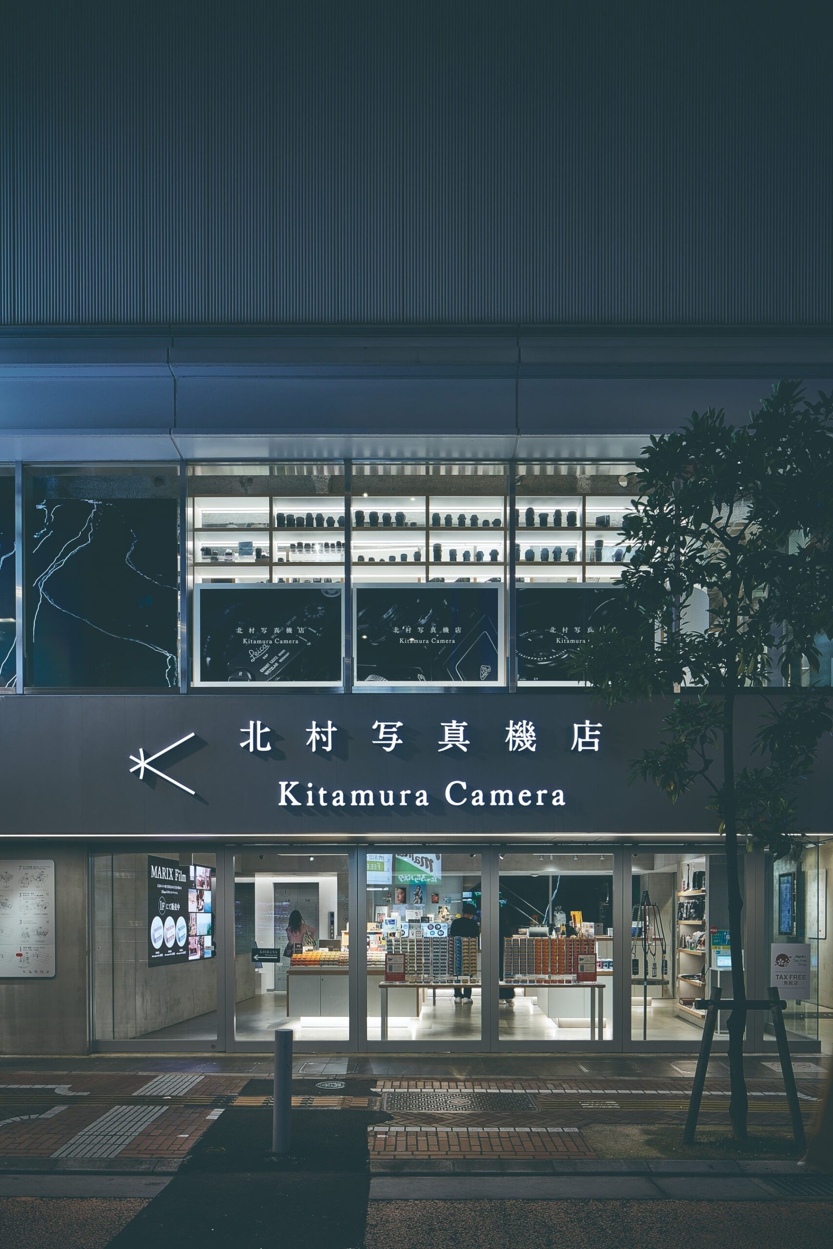 新宿 北村写真機店、山口規子氏とコムロミホ氏の合同写真展『MONOCHROMES』を開催（4枚目）