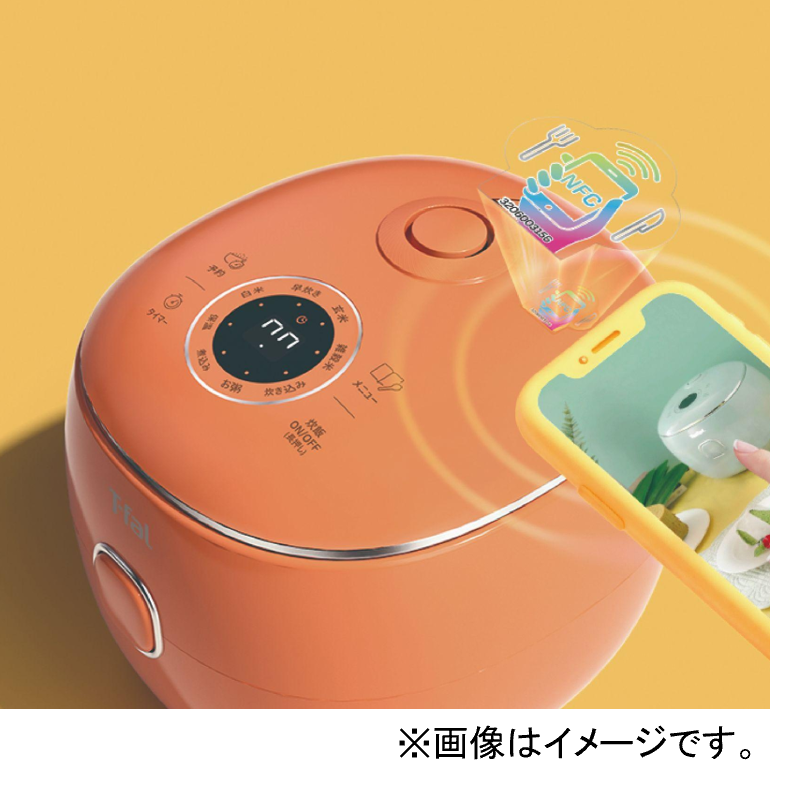 ティファール、一人暮らしに向けたポップな4合炊きマイコン式炊飯器を2026年9月に発売|取扱サイト