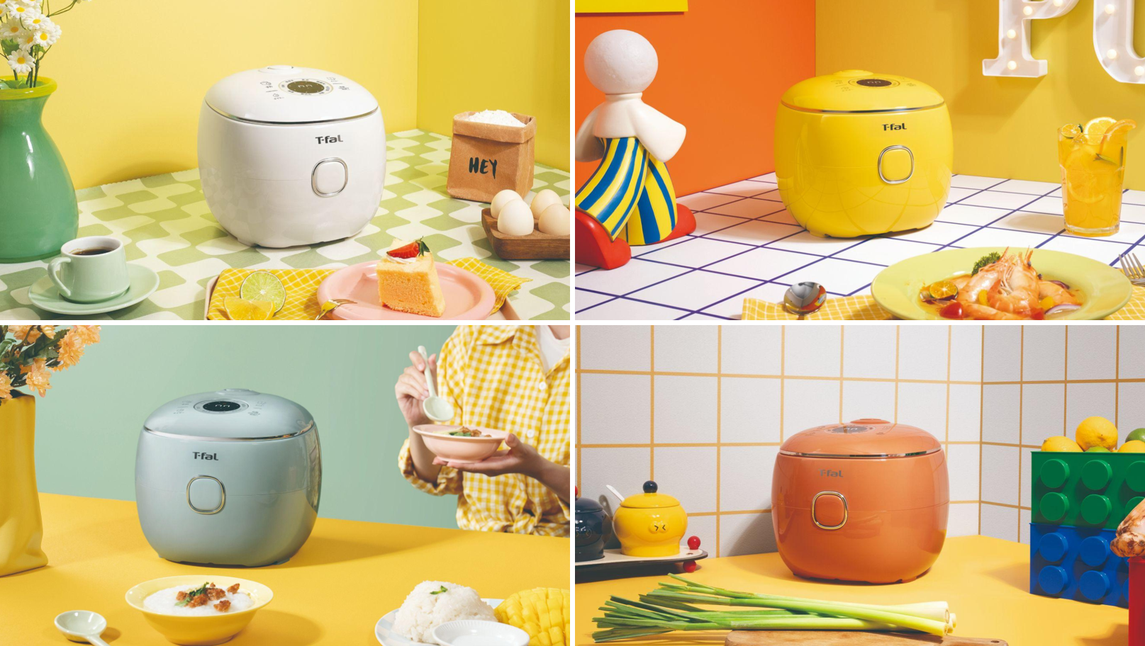 ティファール、一人暮らしに向けたポップな4合炊きマイコン式炊飯器を2026年9月に発売|充実した炊飯・調理プログラムとスマート機能